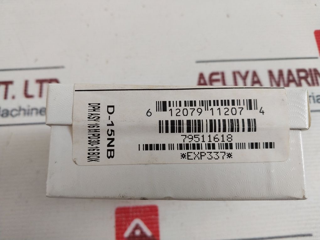Atlas Sound D-15Nb Diaphragm