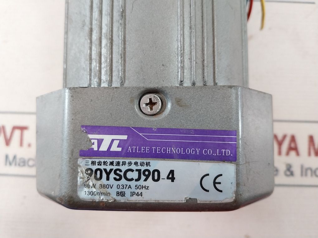 Atlee 90Yscj90-4 Three-phase Gear Reduction Asynchronous Motor