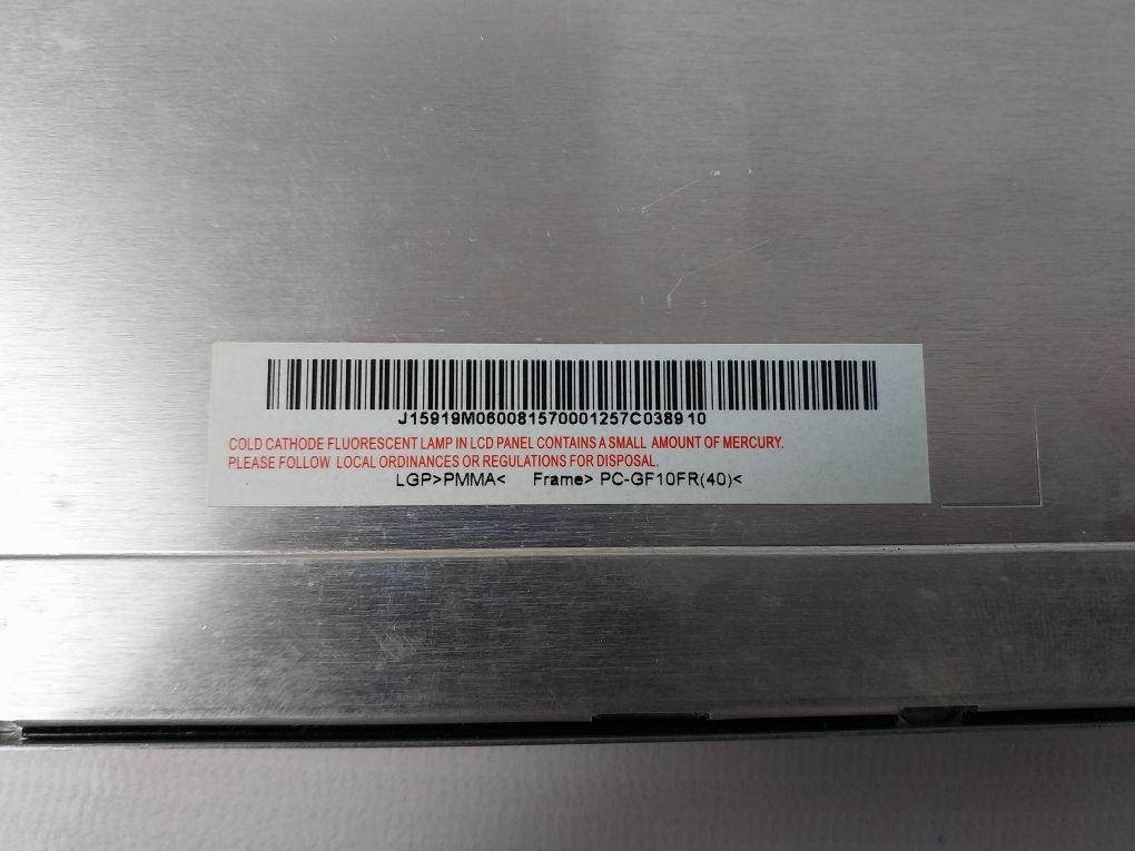 Au Optronics M190Eg01 Display With Inverter