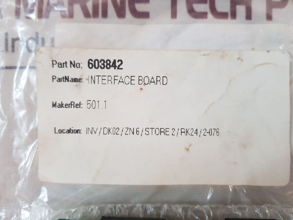 Auma K-800 Interface Board 24V Dc