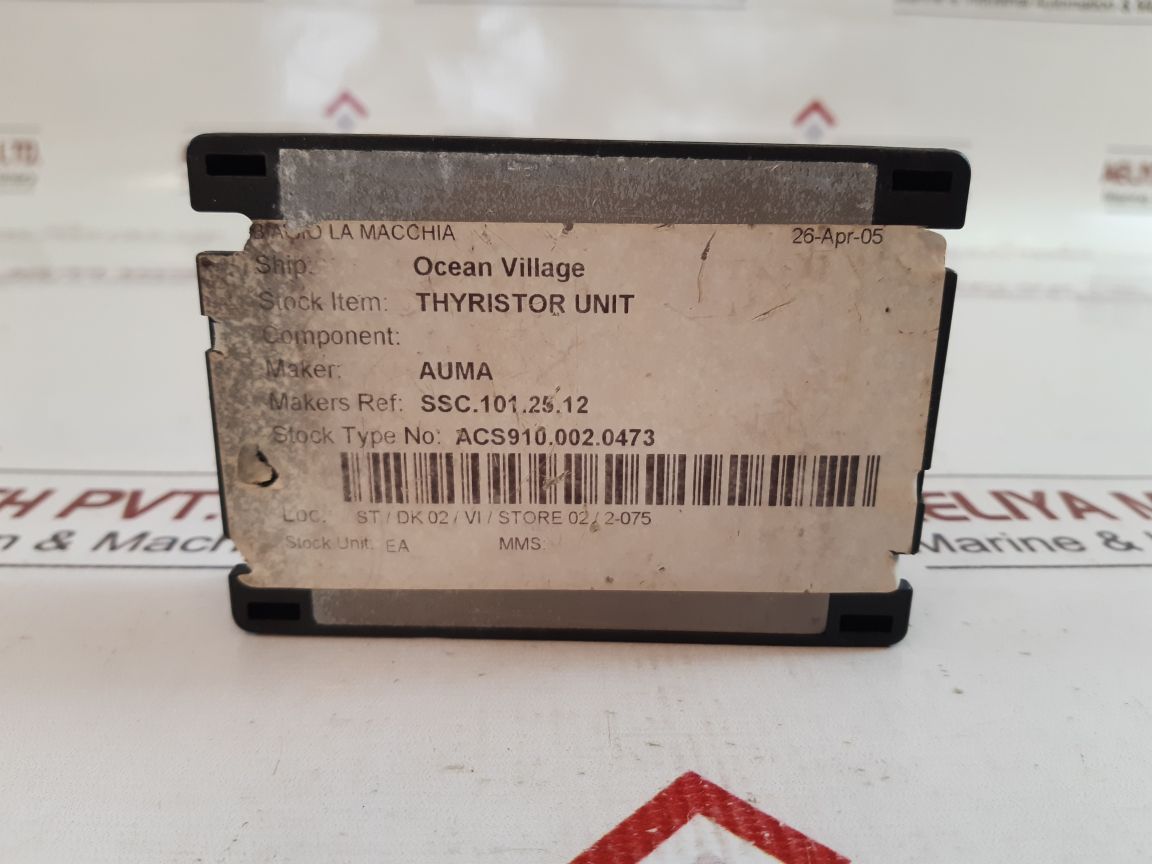 Auma matic 101-25-12 thyristor unit k003.117