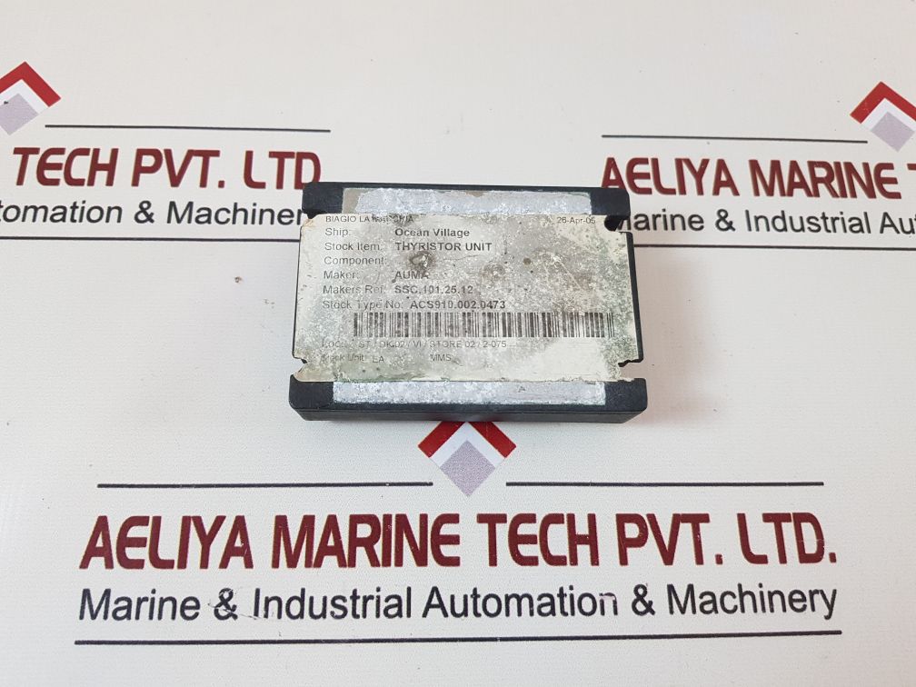 Auma matic ame 101-25-12 thyristor unit
