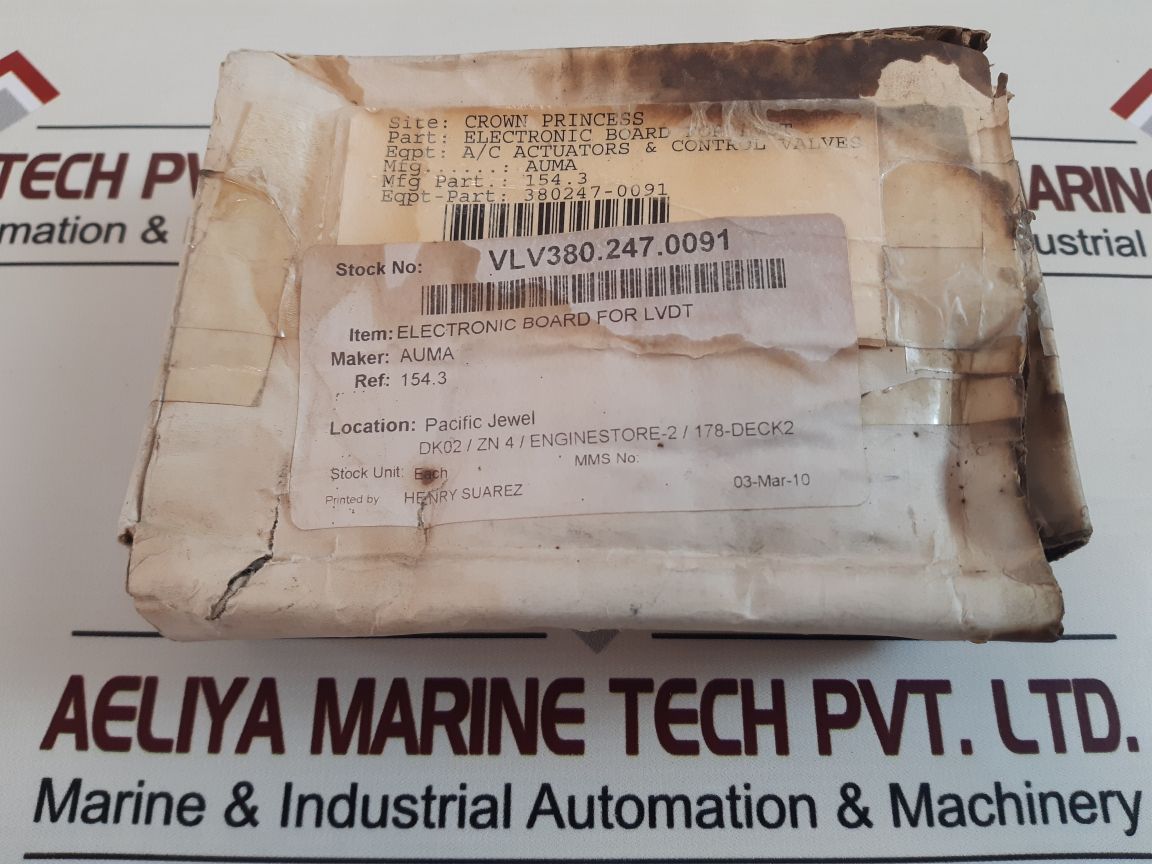 Auma Z016.135(00) Circuit Board
