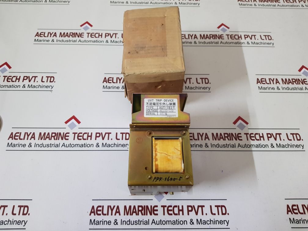 Aut-1Bdr Uvt Trip Device