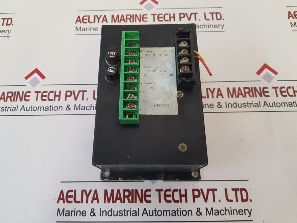 Automatic Fog Whistle Controller Ac 220V