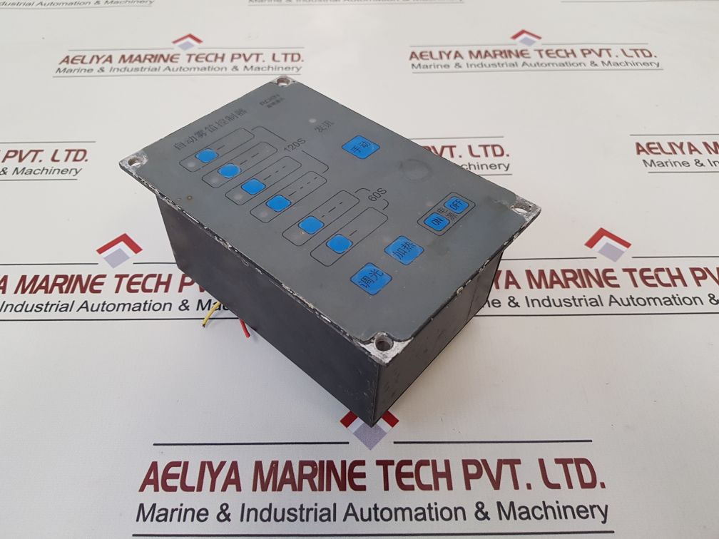 Automatic Fog Whistle Controller Ac 220V