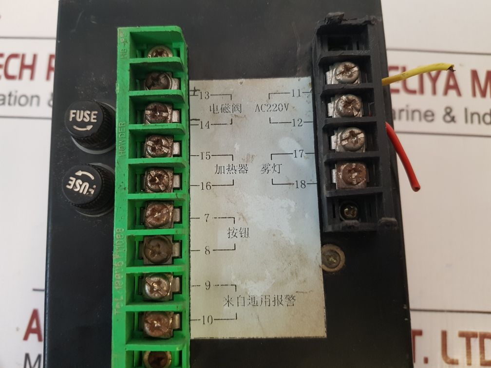 Automatic Fog Whistle Controller Ac 220V