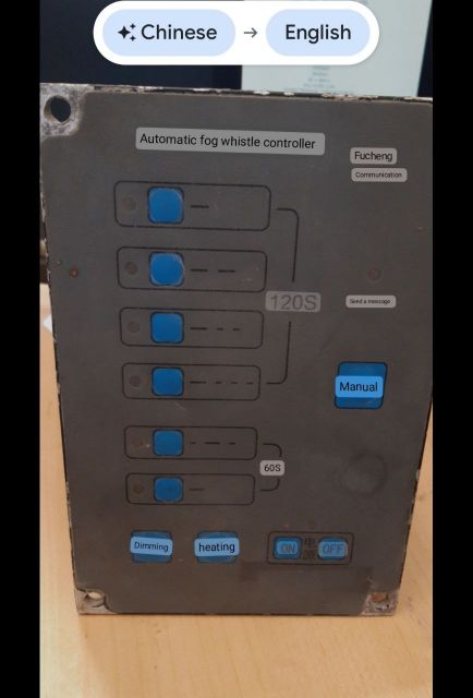 Automatic Fog Whistle Controller Ac 220V