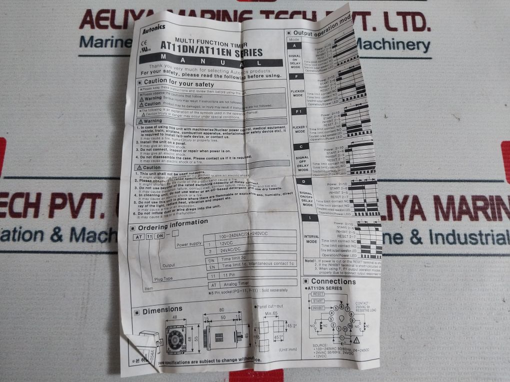 Autonics At11Dn Multi Function Timer 0-10 Min