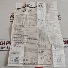 Autonics At11Dn Timer