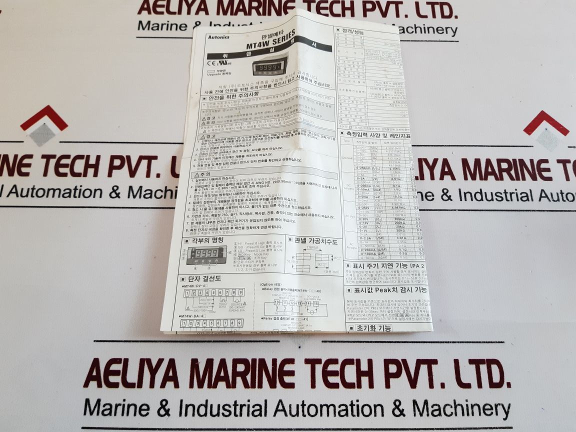 Autonics Mt4W-av-41 Panel Meter