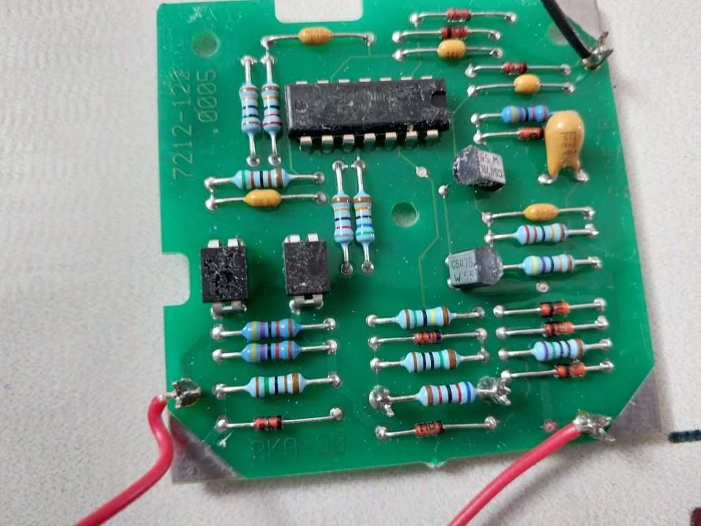 Autronica Bka-30 94V-0