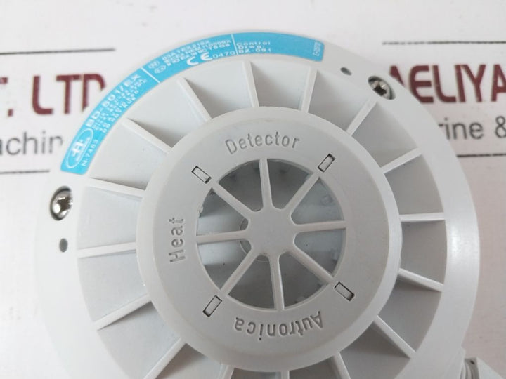 Autronica Bd-501/Ex Heat Detector Free Shipping By Express