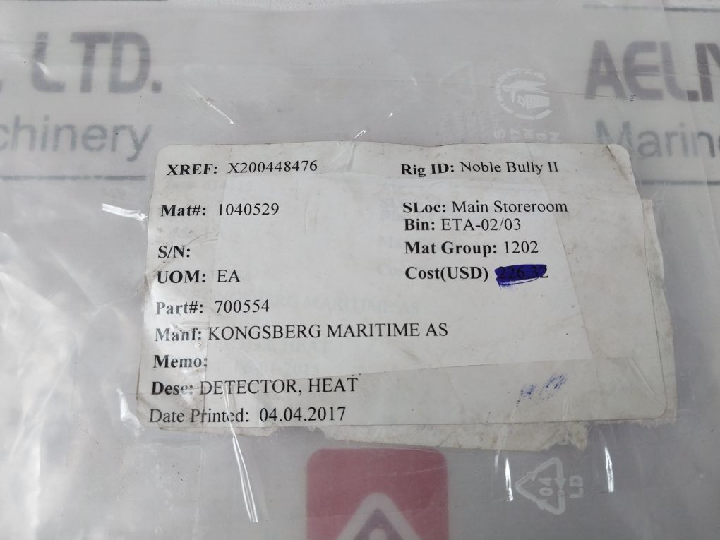 Autronica Bd-501/Ex Heat Detector Free Shipping By Express