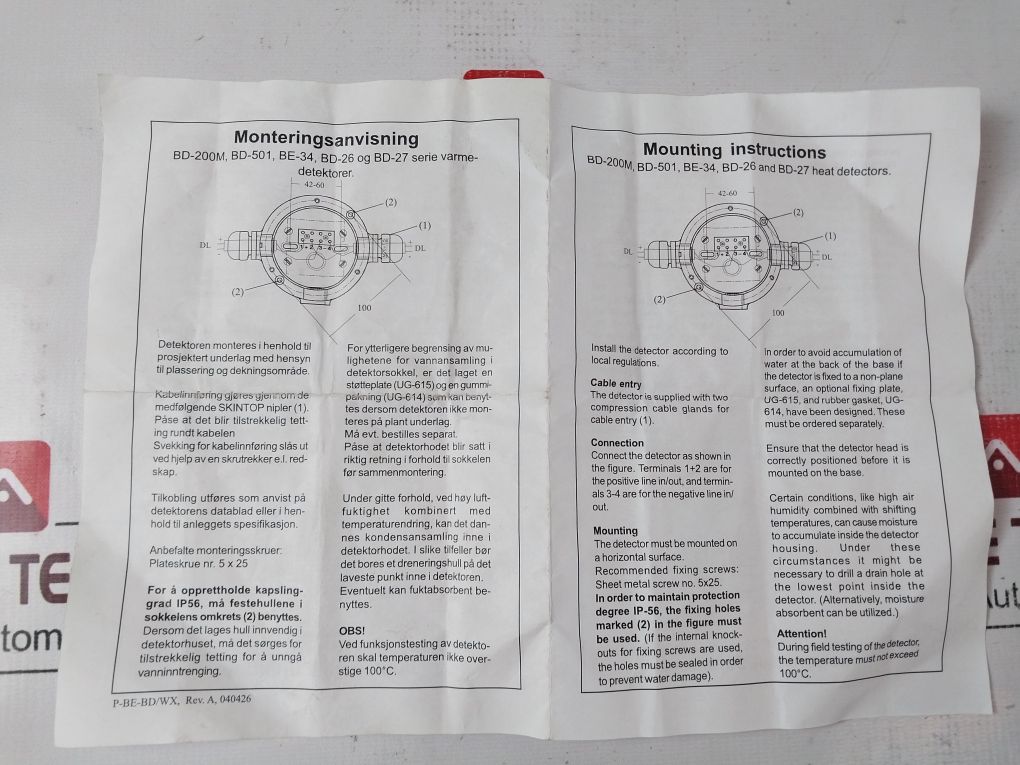 Autronica Bd-501/Ex Heat Detector Free Shipping By Express