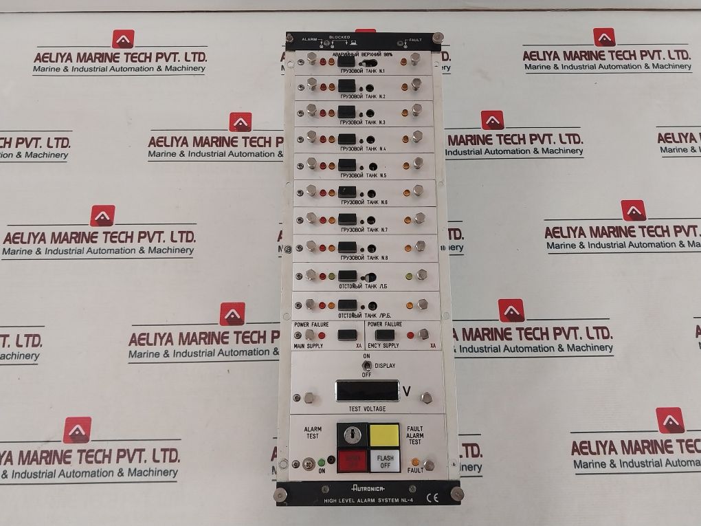 Autronica Nl-4 High Level Alarm System M42-011019