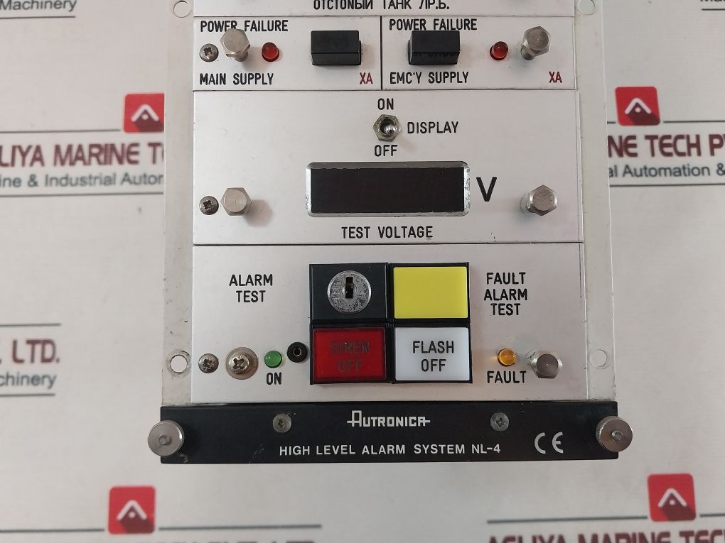 Autronica Nl-4 High Level Alarm System M42-011019