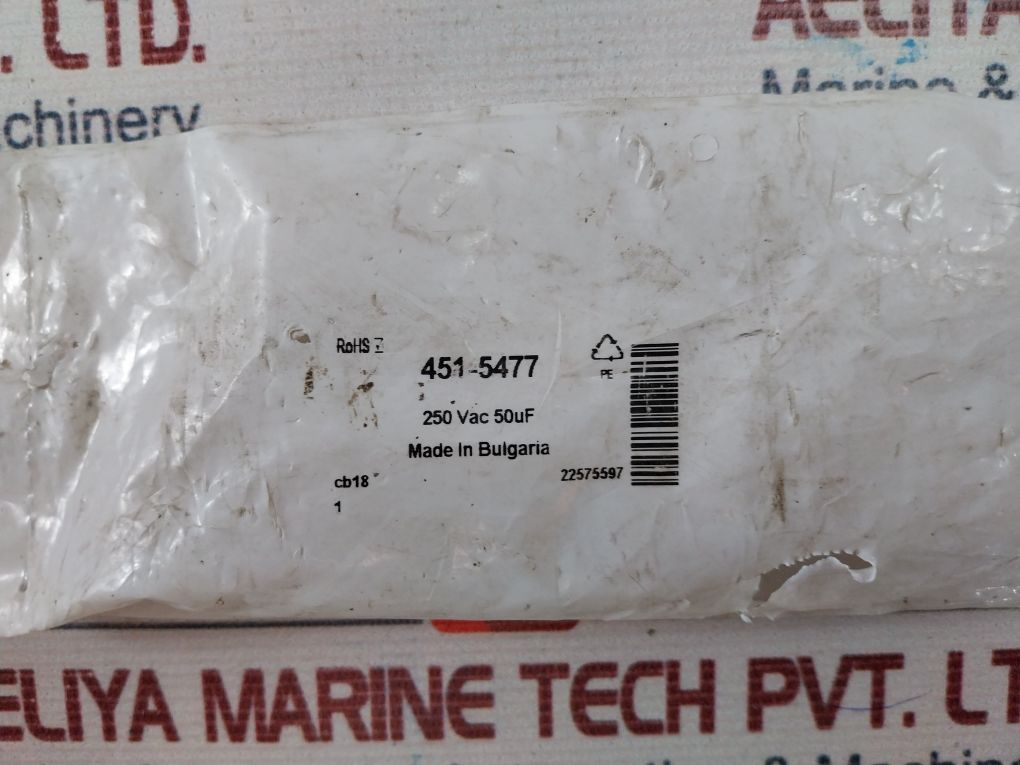 Av Arcotronics C3B.2Ac Mkp Capacitor