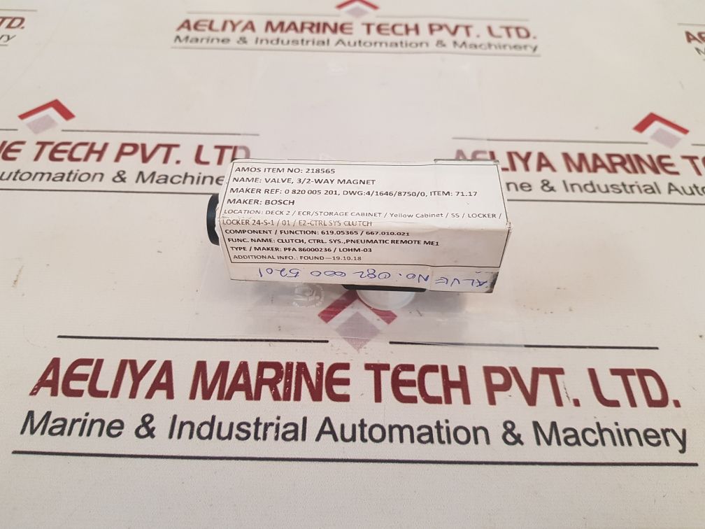 Aventics 0820 005 201 Solenoid Valve