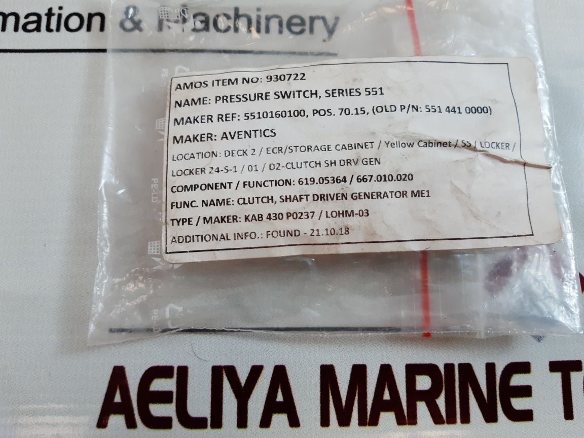 Aventics 5510160000 valve