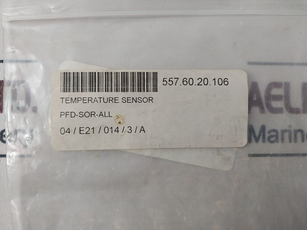 Awm 2464 E237675