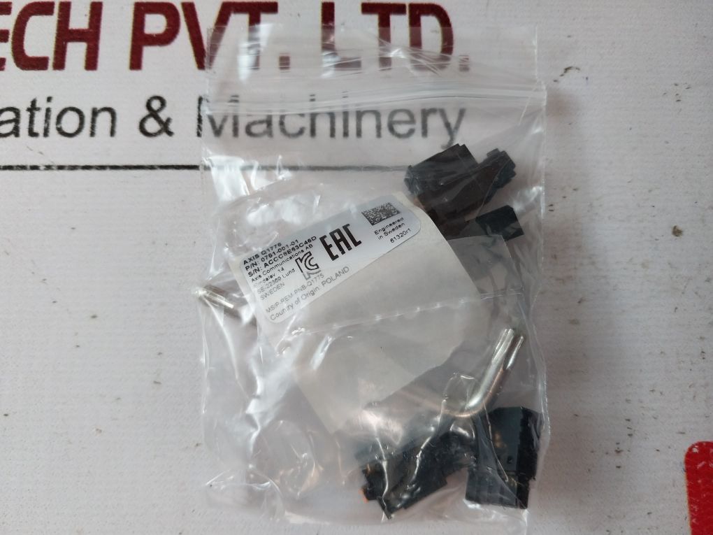 Axis Q1775 Network Ip Security Camera 0751-001-01 