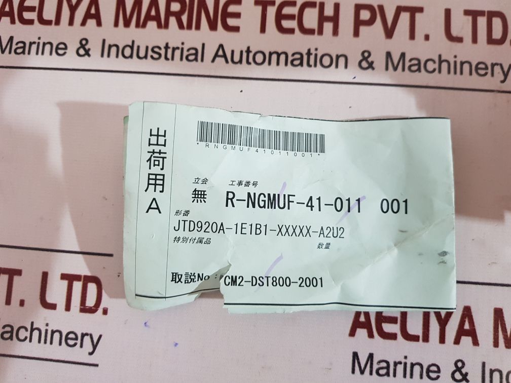 Azbil Jtd920A-1E1B1-xxxxx-a2U2 Transmitter Dstj3000