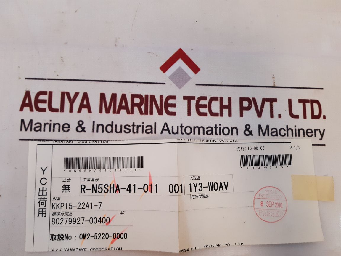 Yamatake Azbil Kz03-1A Air Regulator