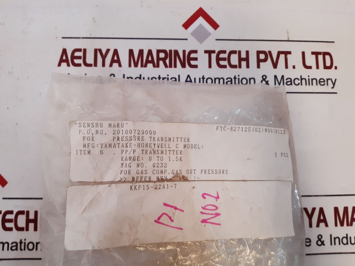 Yamatake Azbil Kz03-1A Air Regulator