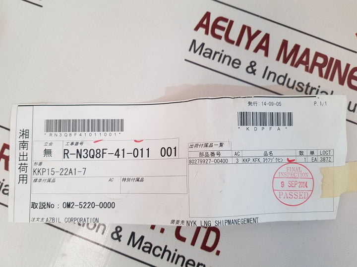 Azbil kz03-1a air regulator with kkp15-22a1-7 0 ~ 2 kgf/cm2