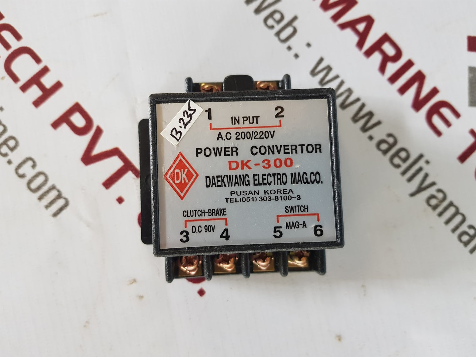 korea big light daekwang brake power supply dk-300