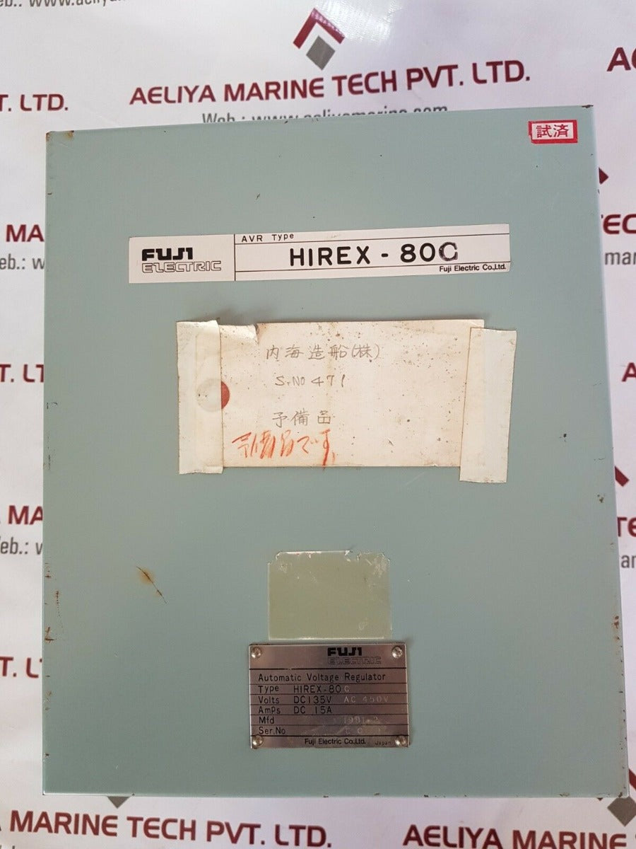 Fuji hirex-80c automatic voltage regulator