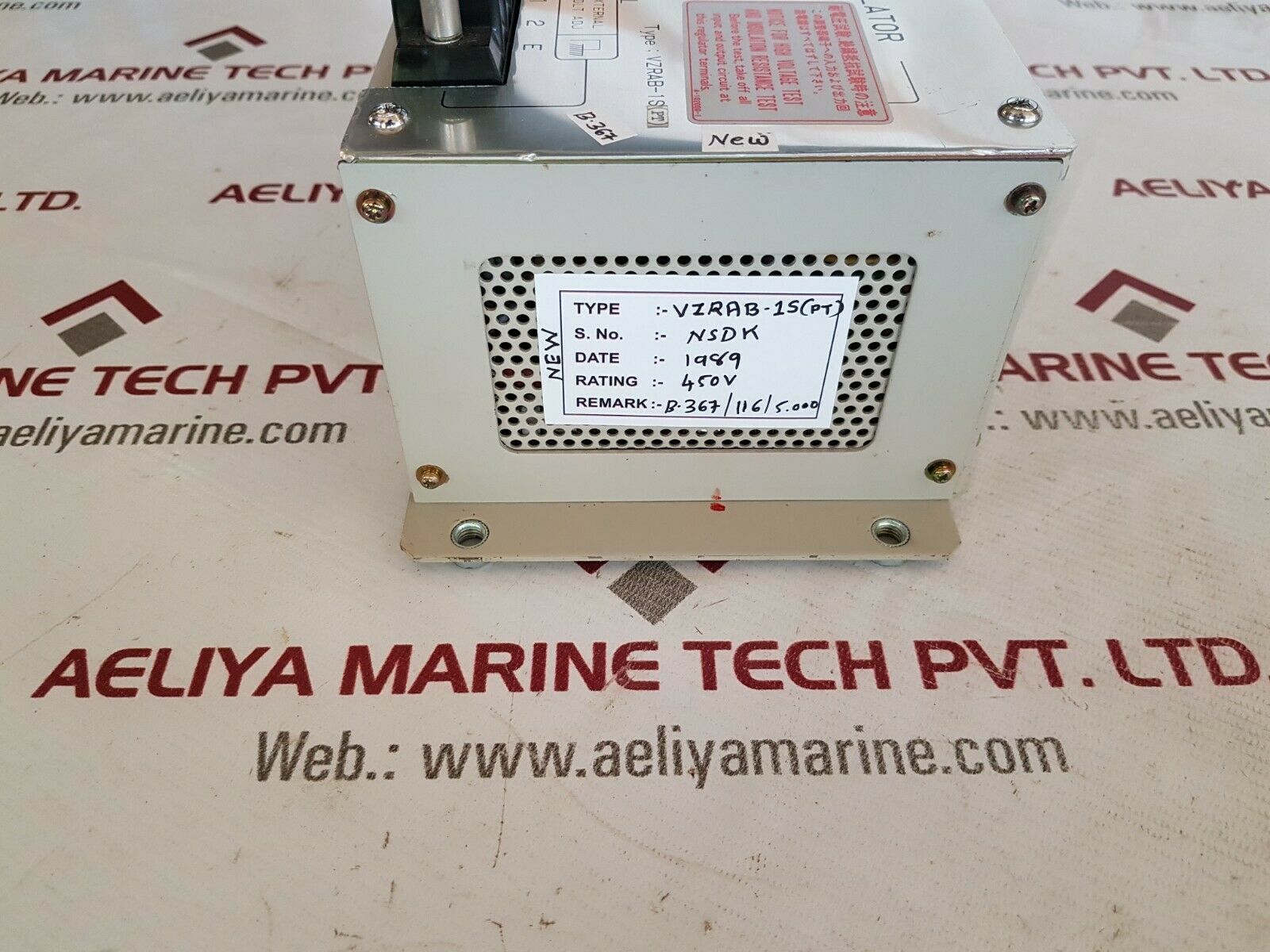 Nishishiba vzrab-1s(pt) automatic voltage regulator