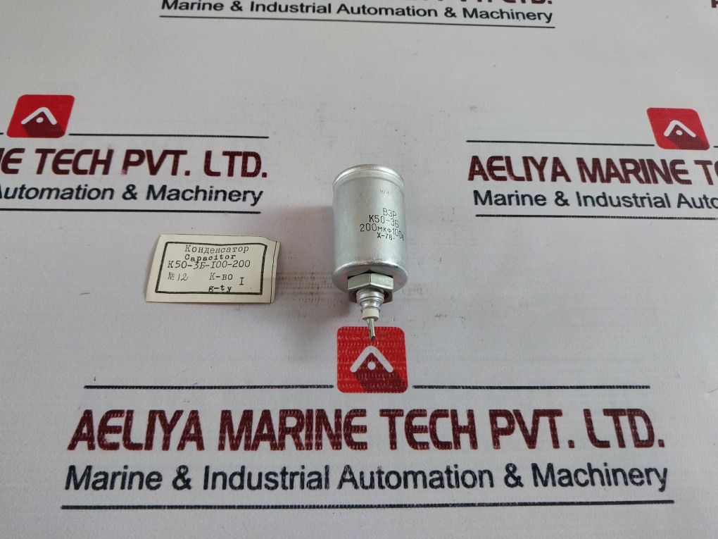 K50-3B Capacitor