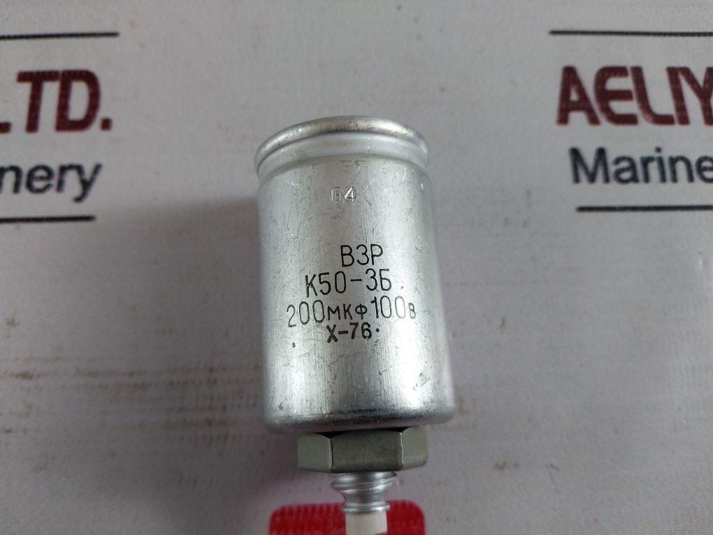 B3P K50-3ϭ-i00-200 Capacitor