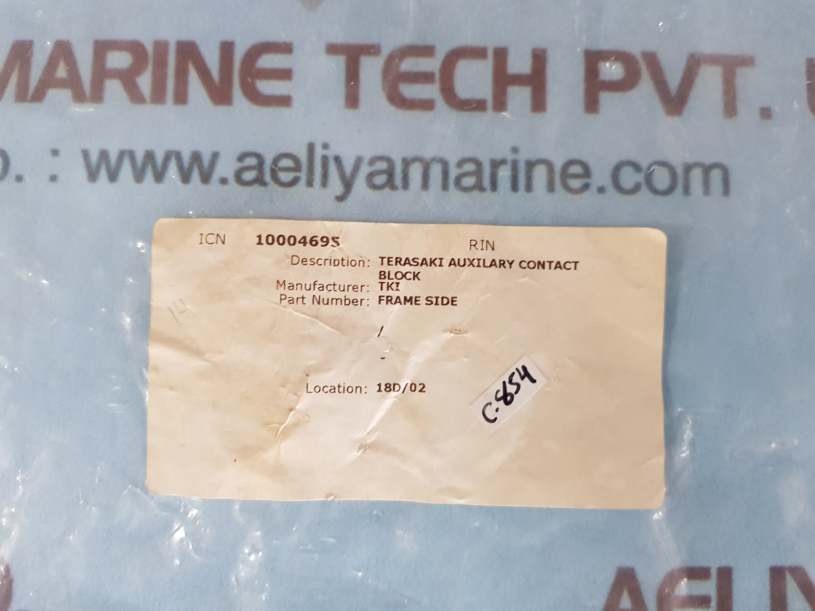 Terasaki frame side auxilary contact block set