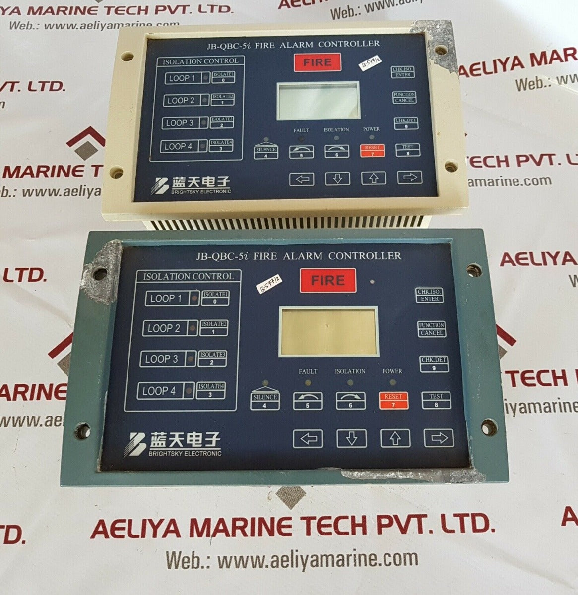 Brightsky electronic jb-qbc-5i fire alarm controller