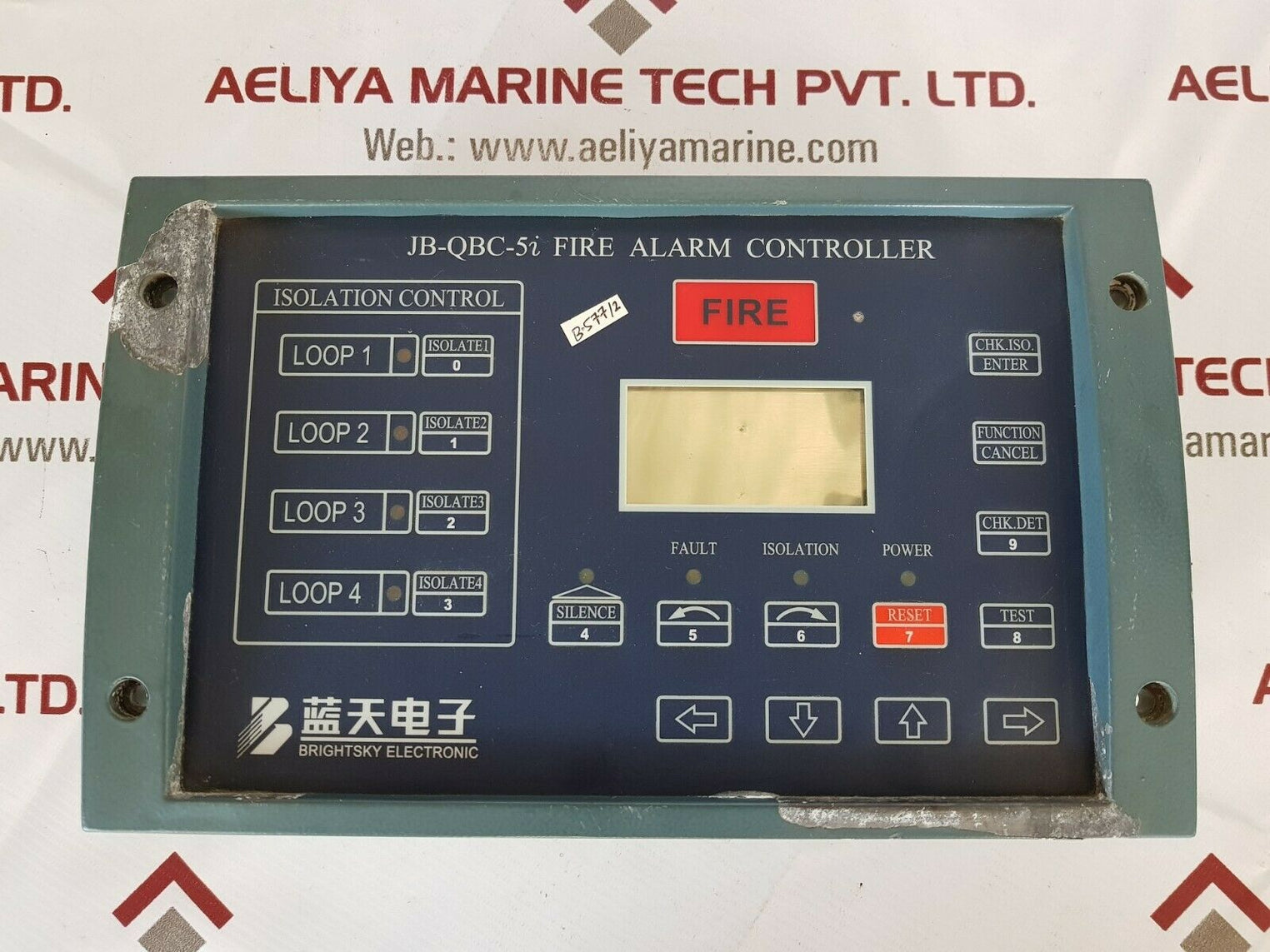 Brightsky electronic jb-qbc-5i fire alarm controller