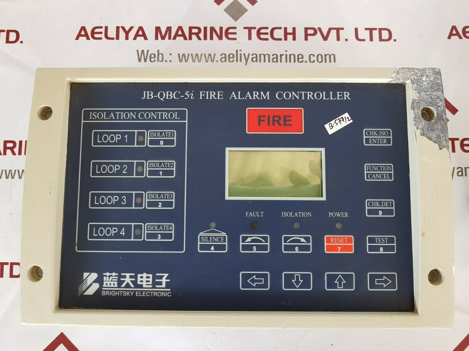 Brightsky electronic jb-qbc-5i fire alarm controller