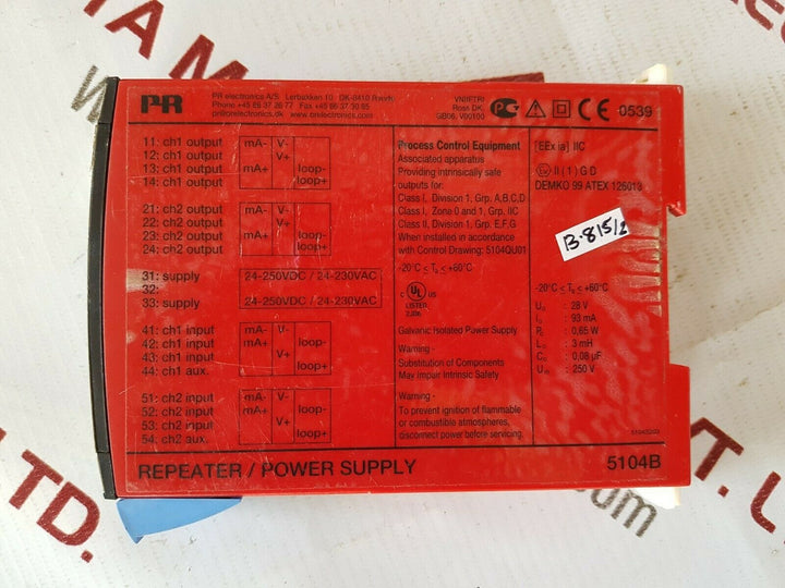 Pr 5104B repeater power supply