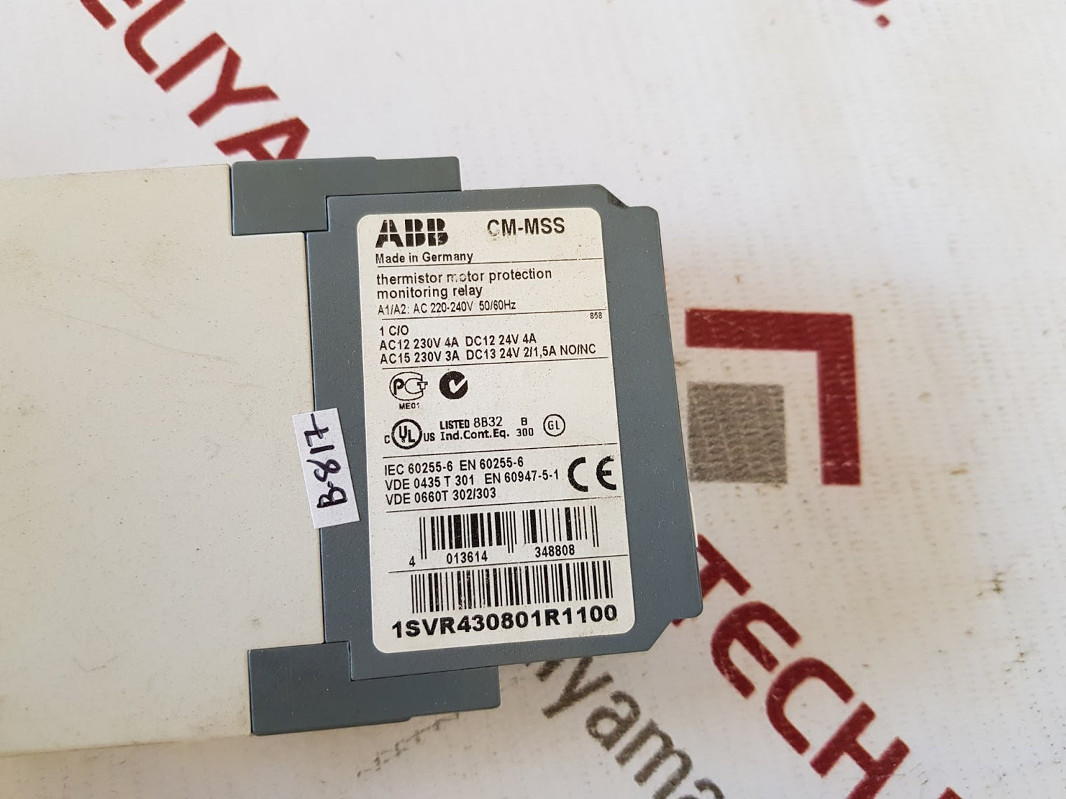 abb cm-mss thermistor motor protection