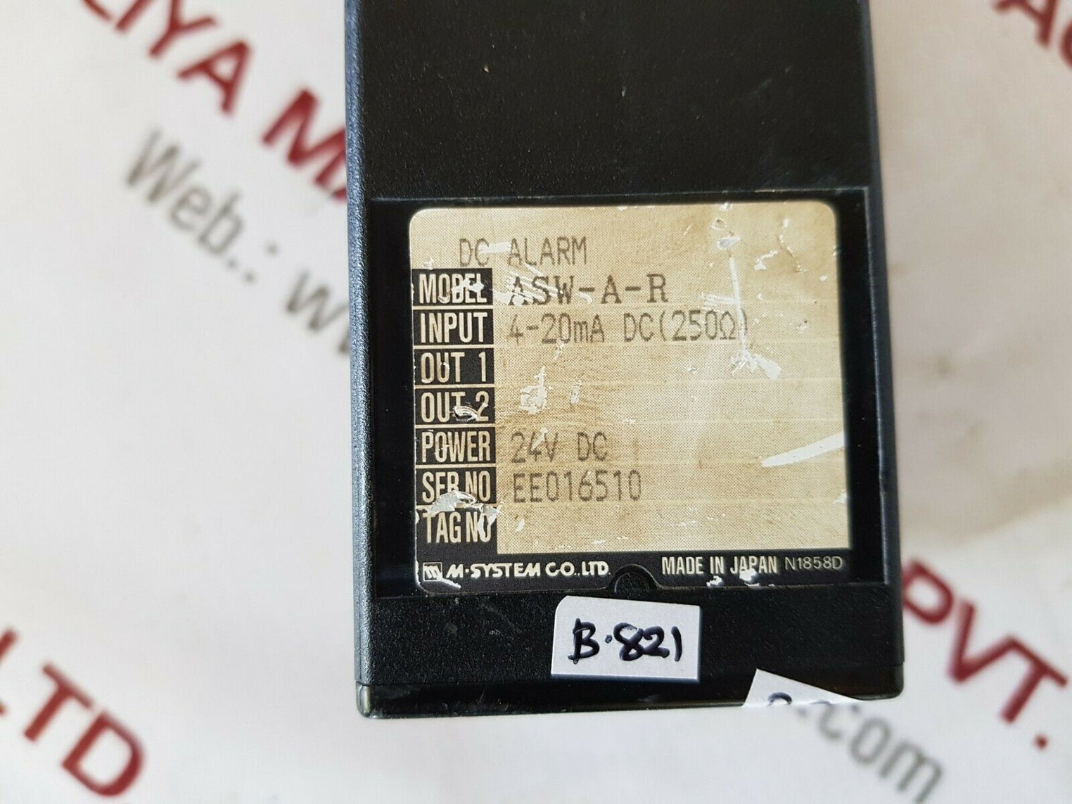 M system asw-a-r dc alarm