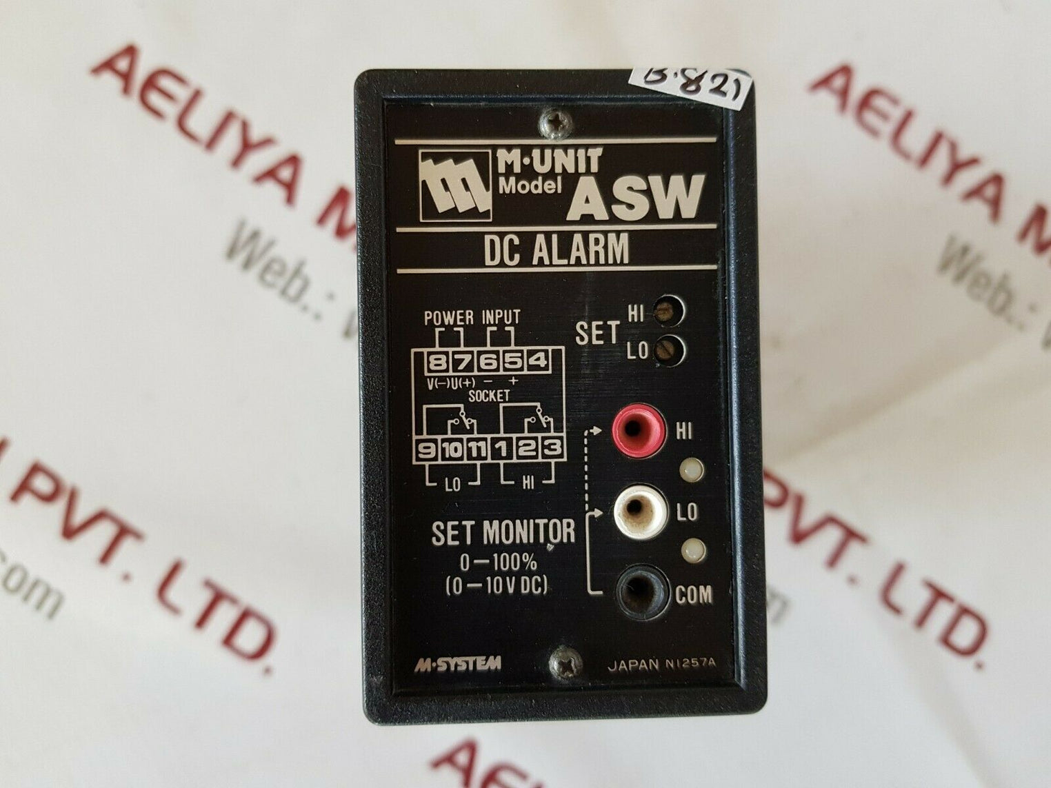 M system asw-a-r dc alarm