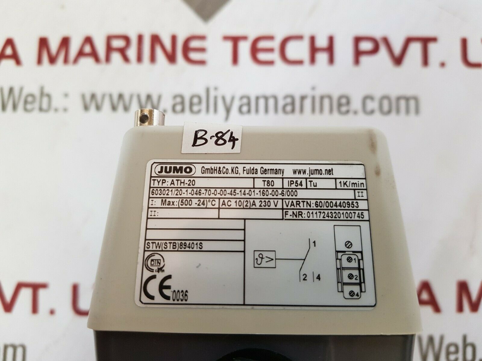 Jumo ath-20 thermostat 