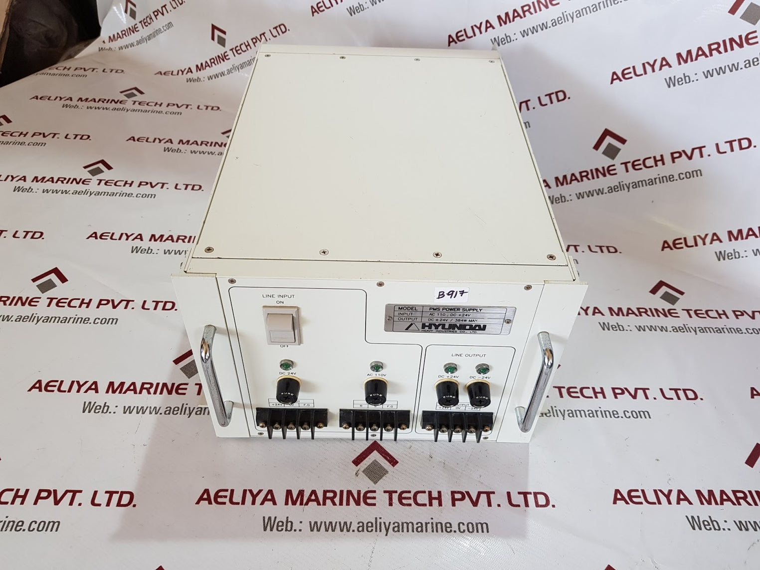 Hyundai pms power supply