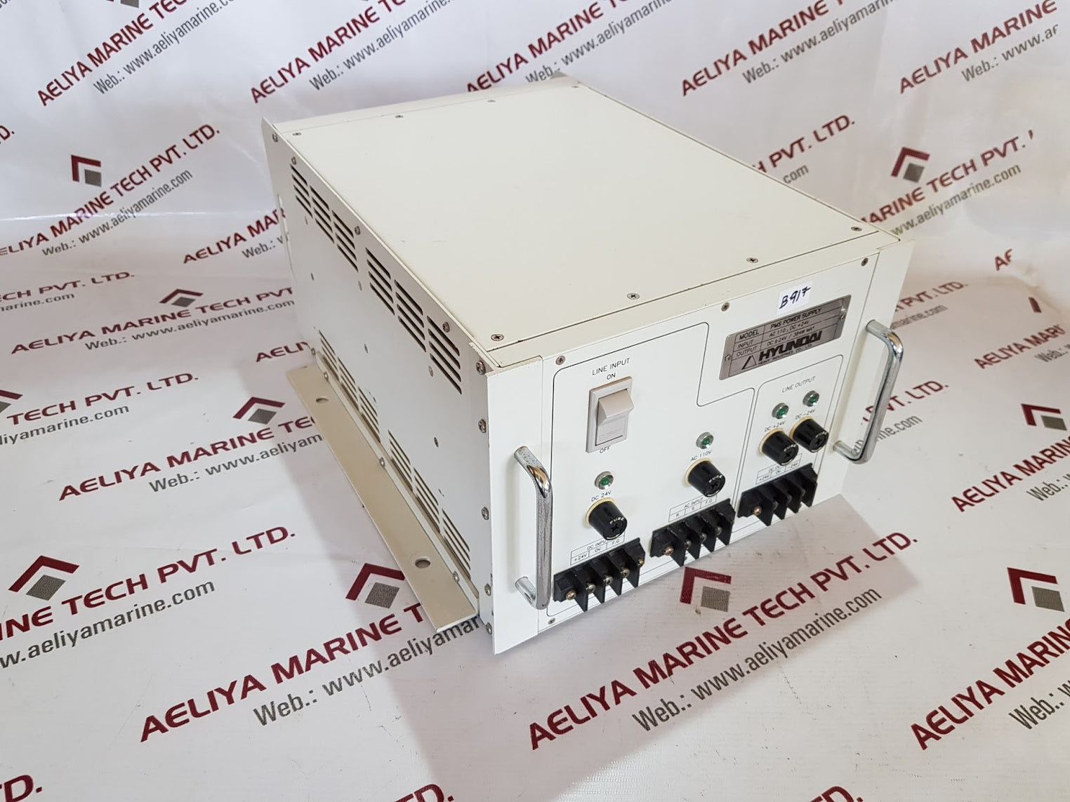 Hyundai pms power supply