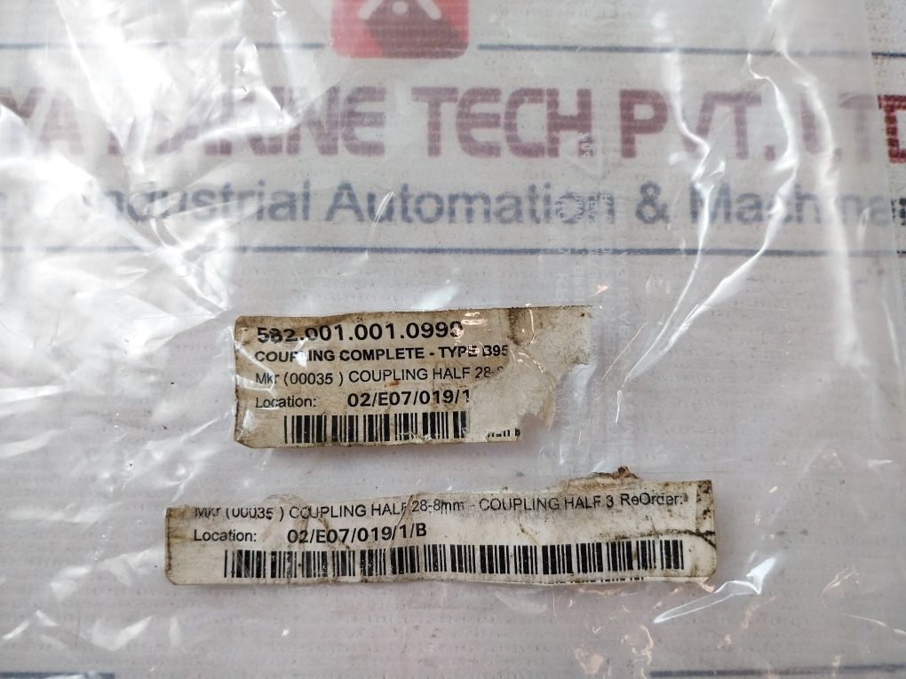 B95 Coupling Complete 582.001.001.0990
