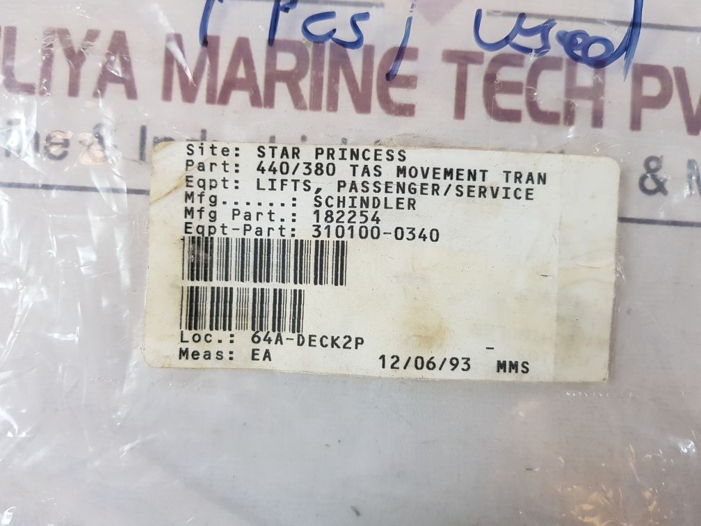 Bachli 119025 Transformer
