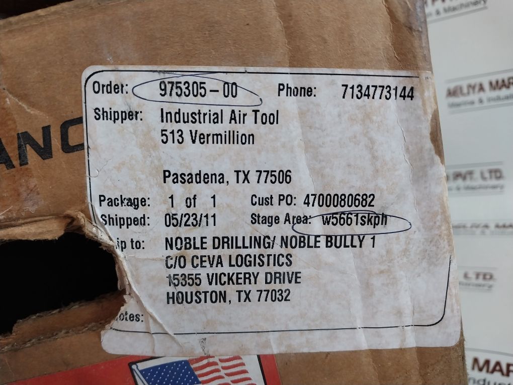 Baldor Electric 612 Grinder-buffer