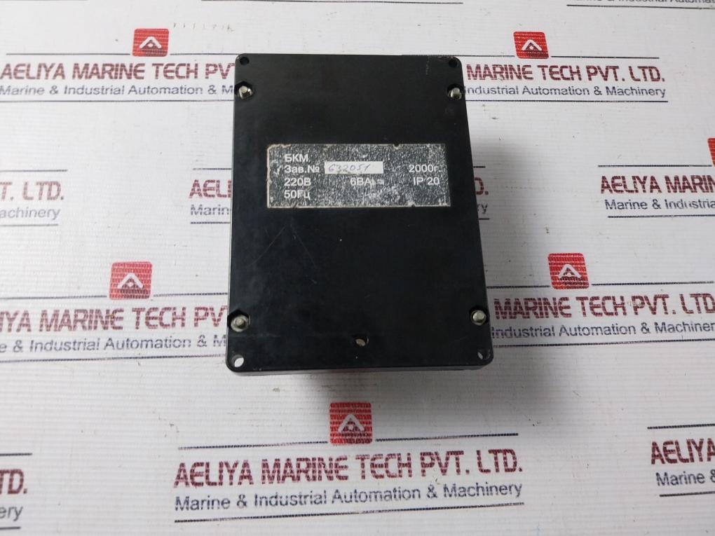 Bcm 220V Switching Unit 6Va 50Hz
